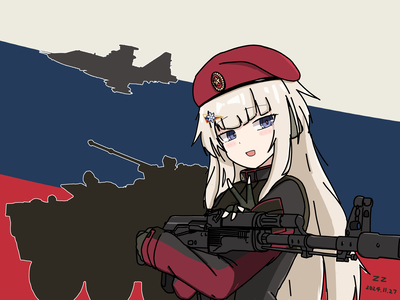 AK-74M || Out of Vodka