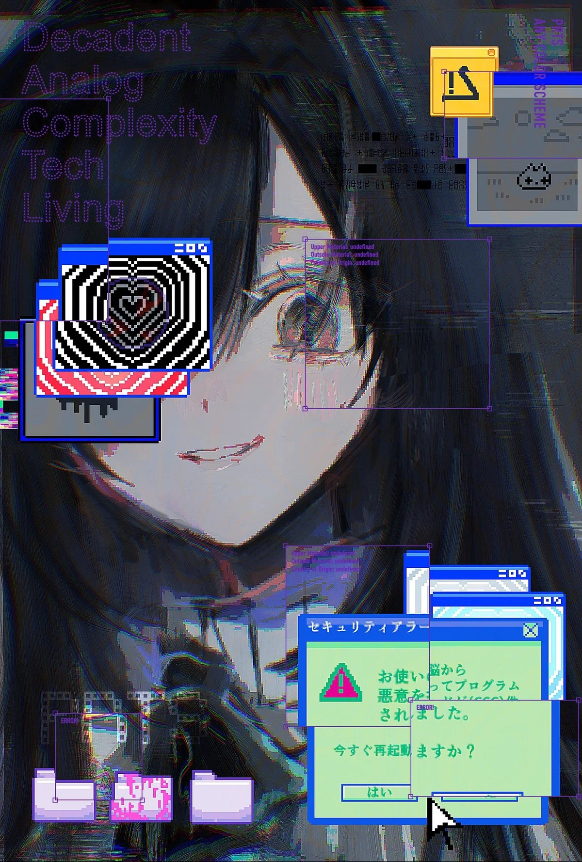 D.A.C.T.L. ~ 01000100 01101001 01100111 01101001 01110100 01100001 01101100 00100000 01001000 01100001 01101100 01101100 01110101 01100011 01101001 01101110 01100001 01110100 01101001 01101111 01101110 