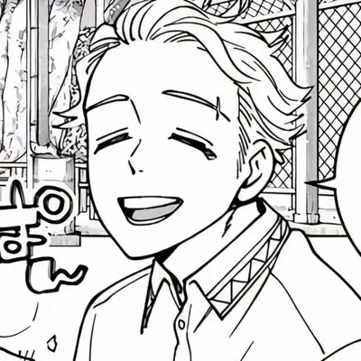 Umemiya Hajime