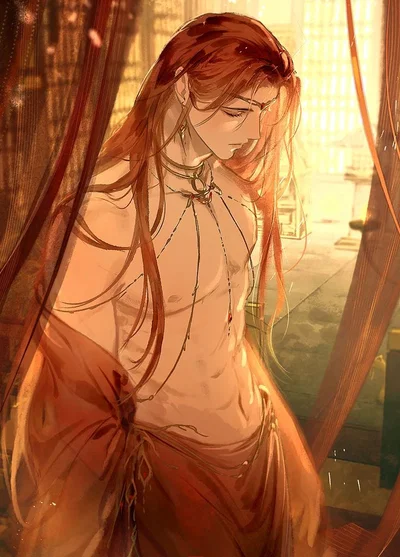 Cassian - Concubine 