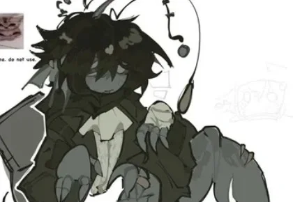 Mating season... :o