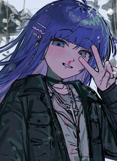 Don’t Let Her Die Again