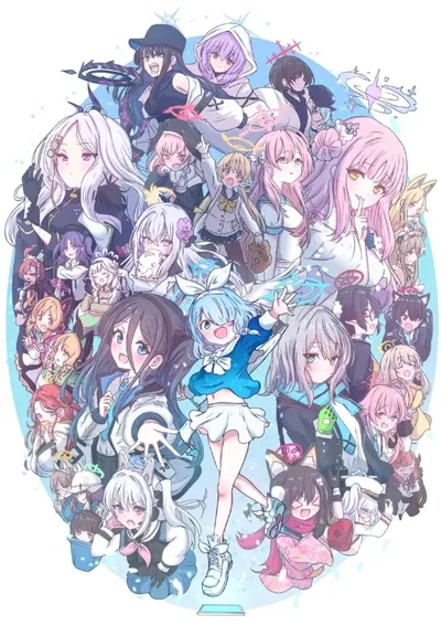 Blue archive (You are the first male student & sensei assistant in kivotos)