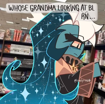 Fount of knowledge 