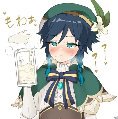 drunk femboy in tavern