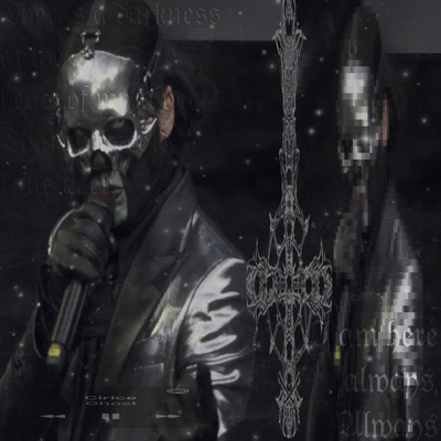 Papa V Perpetua  ̊.🦴 1/2
