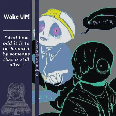 Nightmare sans 