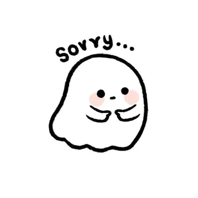 Announcement