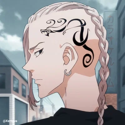 Ken Ryuguji | BL