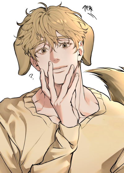 Suwon || possessive dogboy