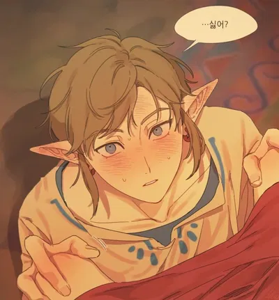 Link | Skyward Sword