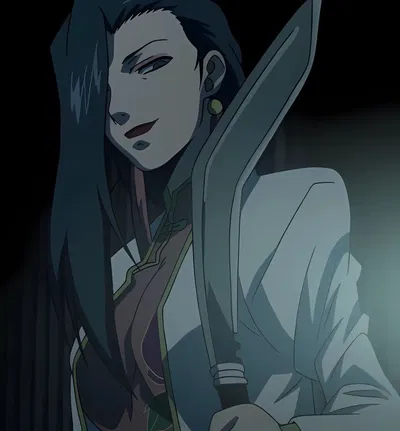 Shenhua 