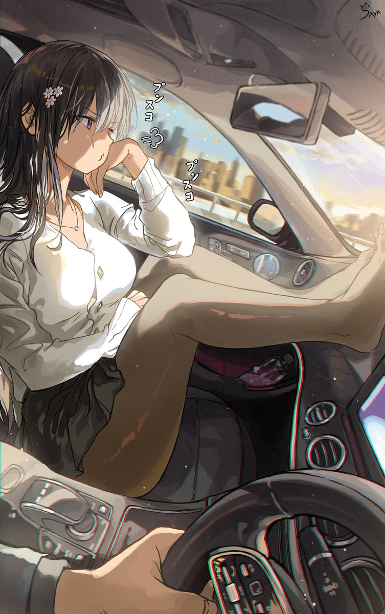 Broke Ass - Yui Goonia