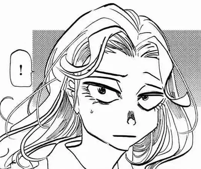 Minami Ao