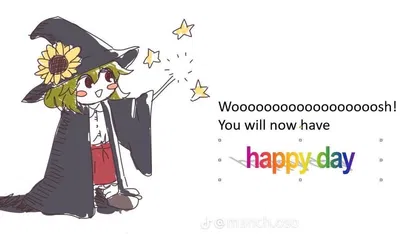 ANNOUNCEMENT