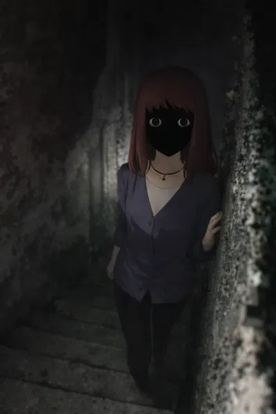 Yukana Kishi?
