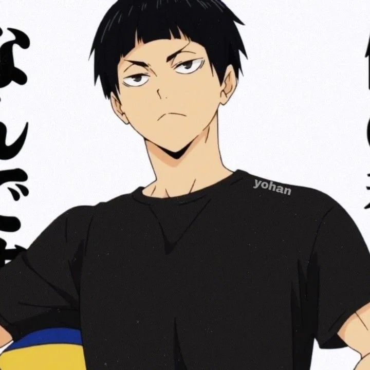 Tsutomu Goshiki