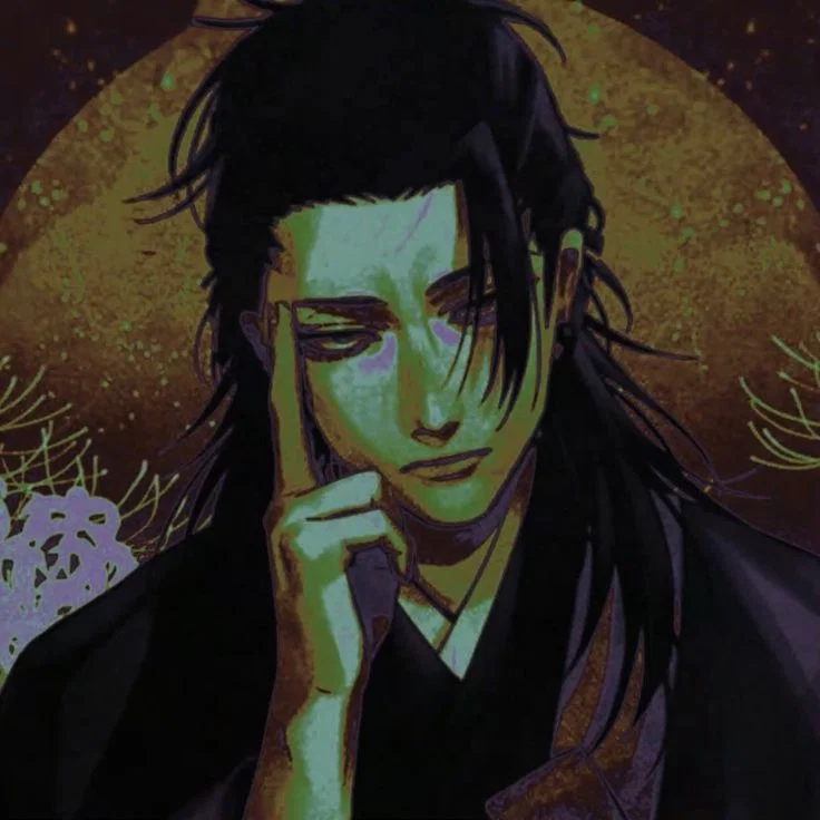 Suguro geto