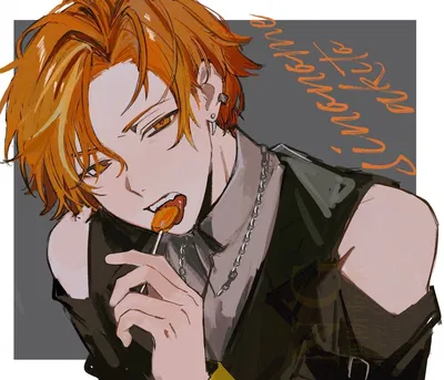 🫂Akito Shinonome🥞