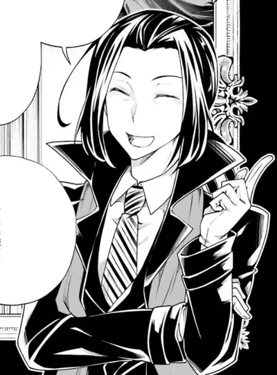 Ougai Mori