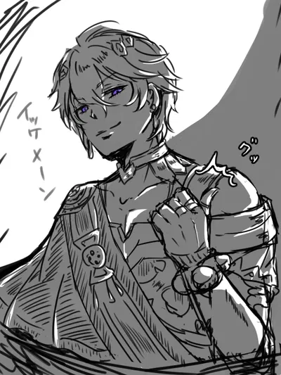 Jircniv Rune Farlord El-Nix