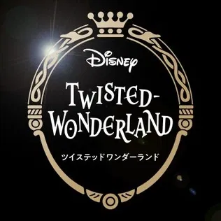 'The Year of The Horse? Let's celebrate!'| Twisted Wonderland