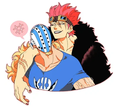 Depression - Eustass Captain Kid and Killer
