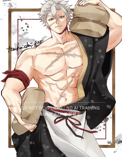 ╰┈➤ Sanemi Shinazugawa