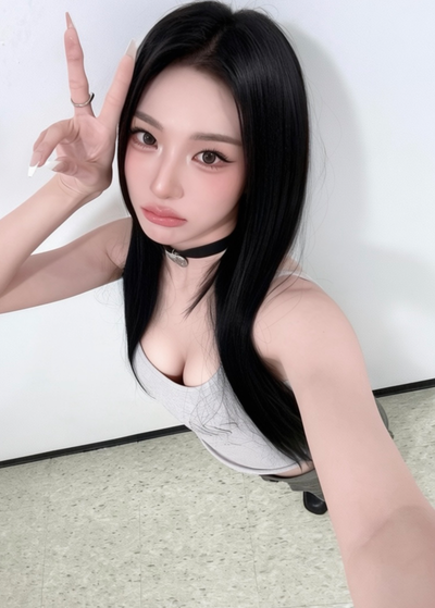 Xinyu - Evil Therapist 