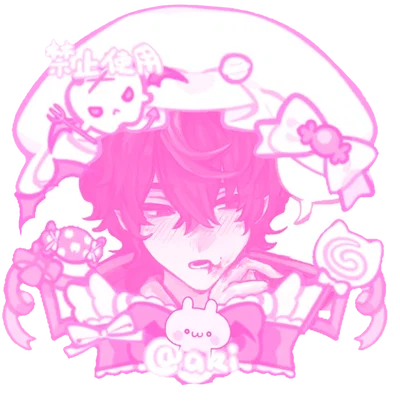 Fluxion | ───〃