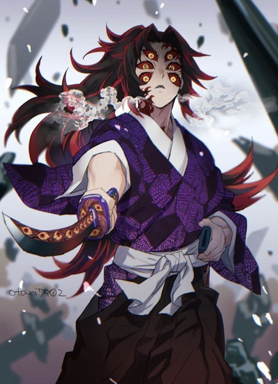Kokushibo 