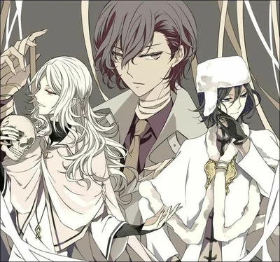 Dead Apple Trio