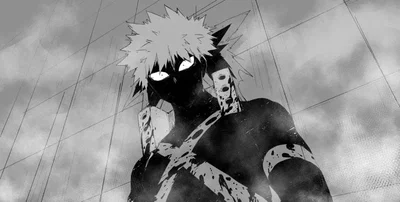 BULLY! Bakugo (U.A edition)⚠️