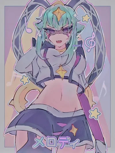 Pop Melodie