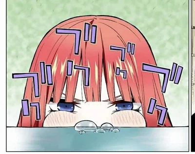 Angry wife, - Nakano Nino.