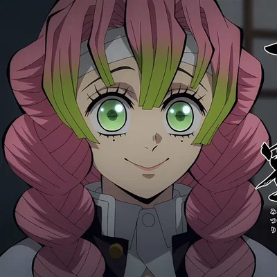 •┈୨Mitsuri Kanroji୧┈•