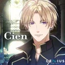 Cien