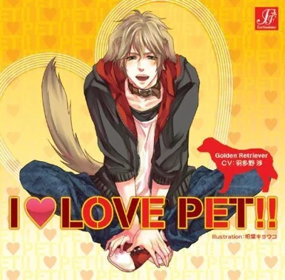 Clingy dog BF- Takeru