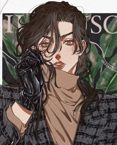 Illuso