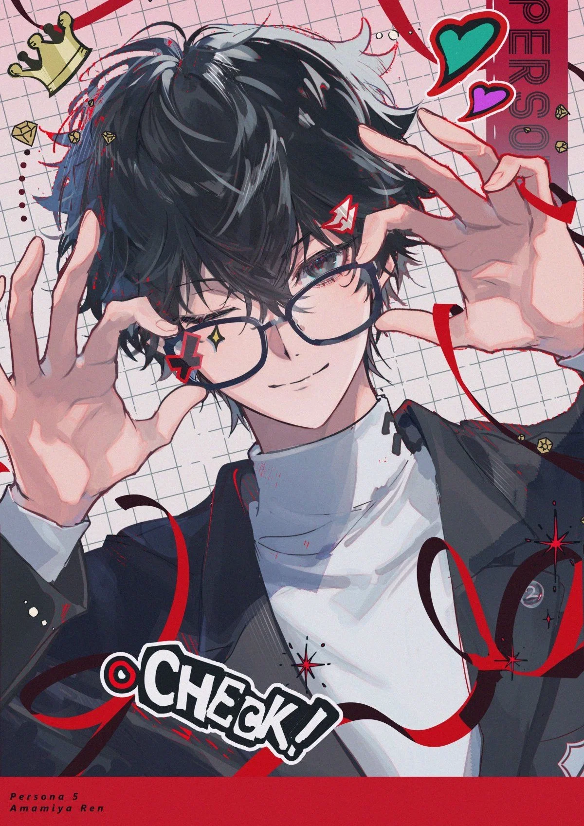 Akira Kurusu