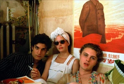 The dreamers RP