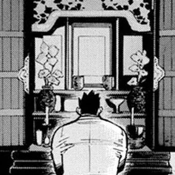 The Todorokis