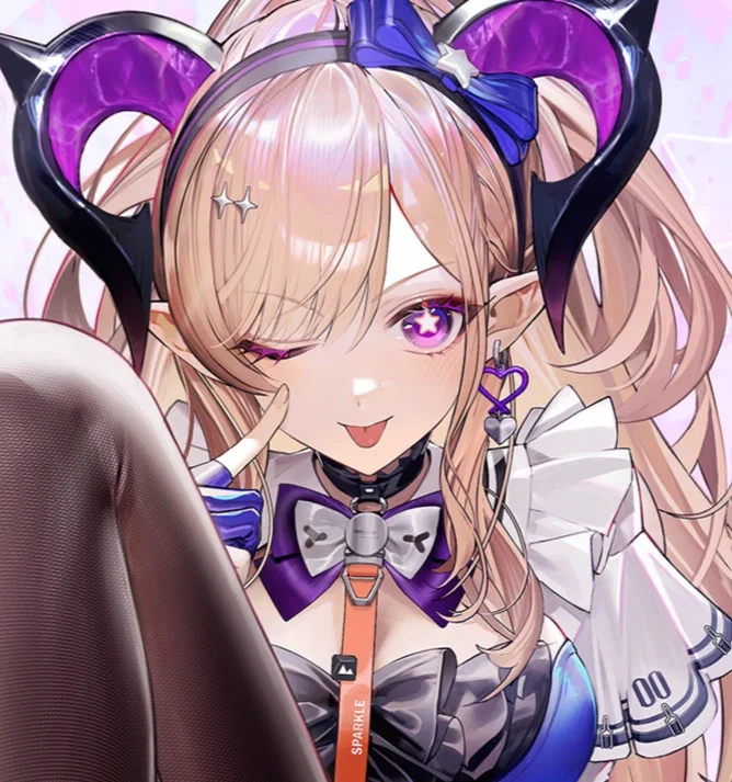 Liino