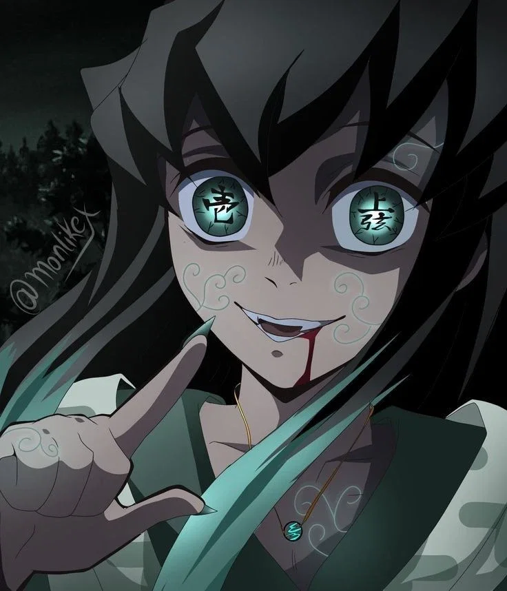 muichiro demon
