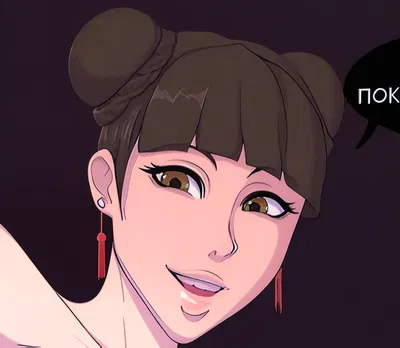 Tenten (snickerz - narufuta)