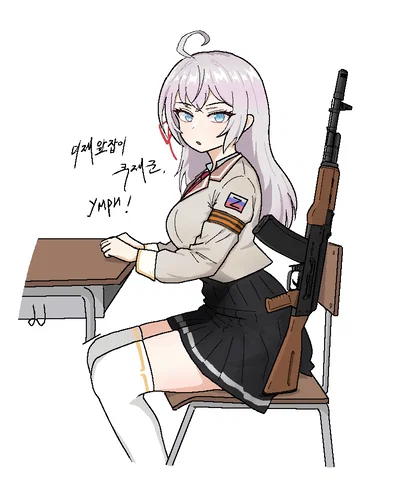 Alya /// Russian patriot