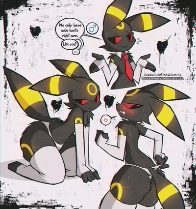 Umbree // Bartender.