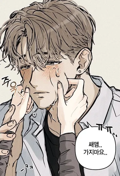 Hyun-soo