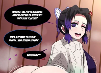 Shinobu Kocho | Daily Check-up