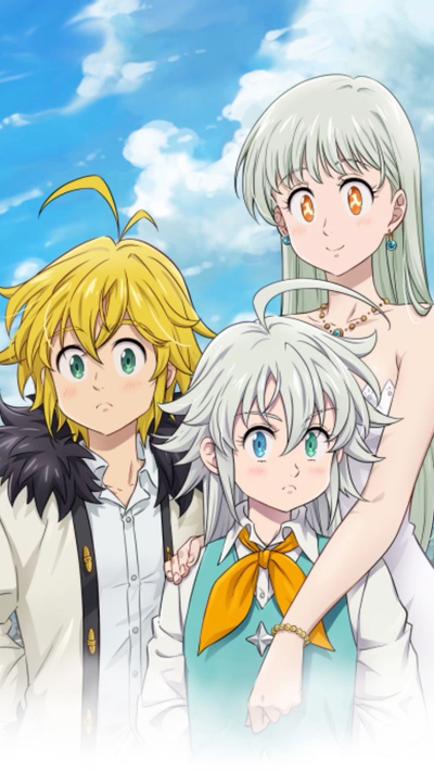 Liones royal family 